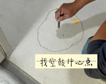 柘城瓷砖空鼓维修公司分享砂料配比不正确在瓷砖铺贴过程中可能导致以下问题